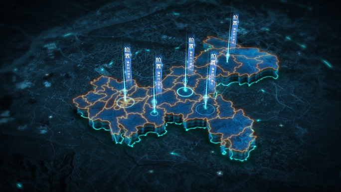 重庆市粒子穿梭高端大气三维地图