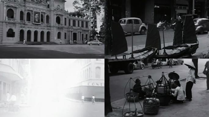 50年代越南西贡胡志明市