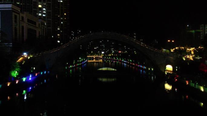 航拍夜景 拱桥 水幕电影 城市夜景