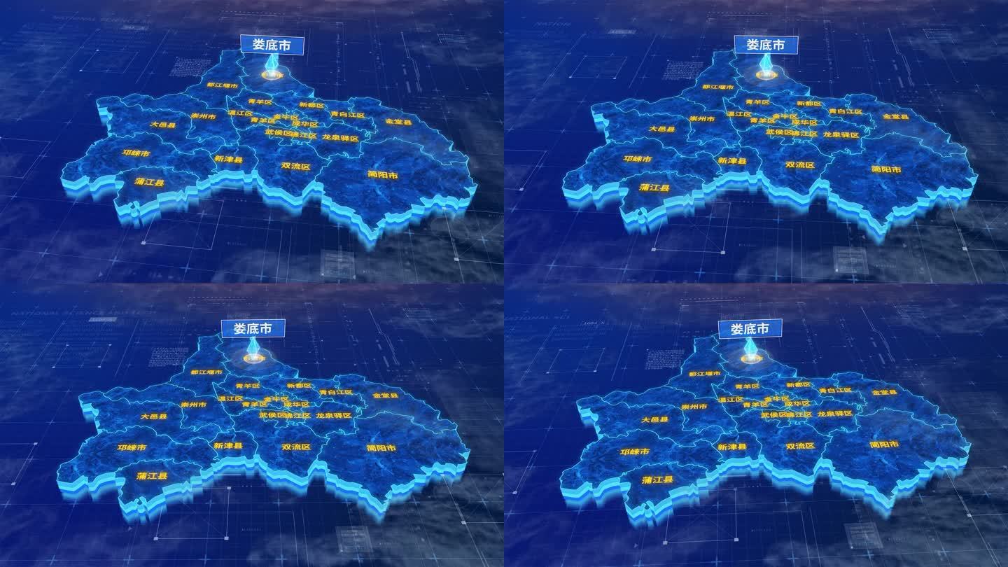 成都市娄底市三维蓝色科技地图