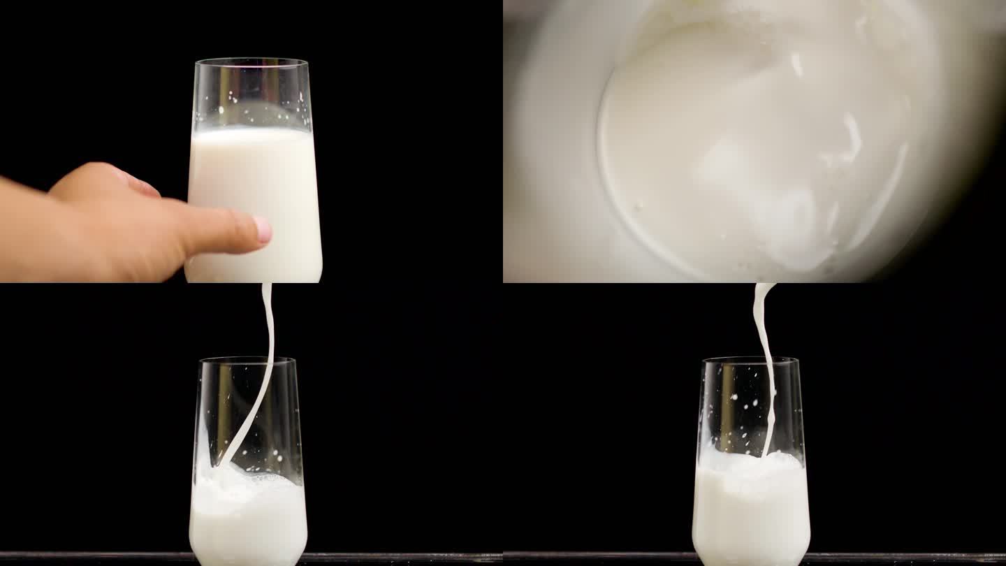 牛奶鲜奶乳制品