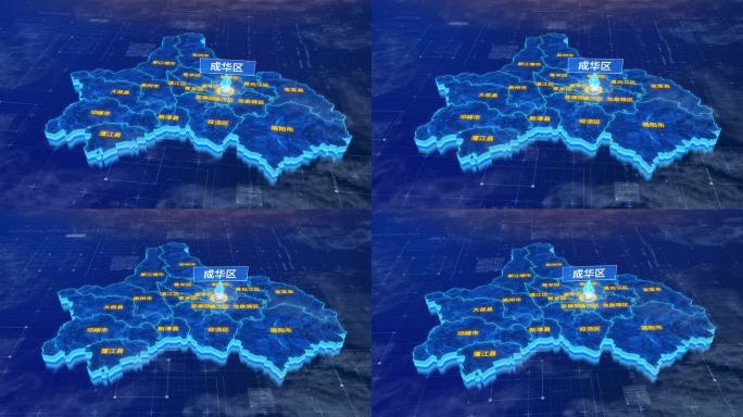 成都市成华区三维蓝色科技地图