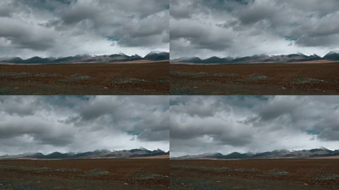 西藏旅游风光云雾笼罩冈底斯山