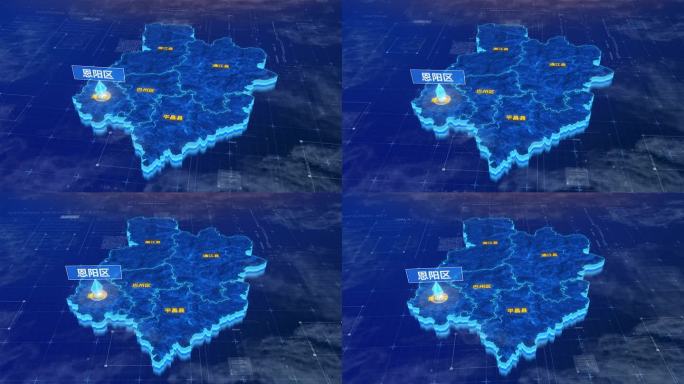 巴中市恩阳区三维蓝色科技地图