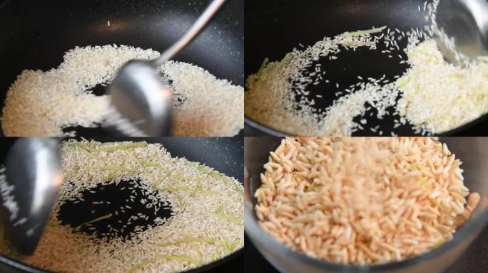 炒米 大米 美食 食物