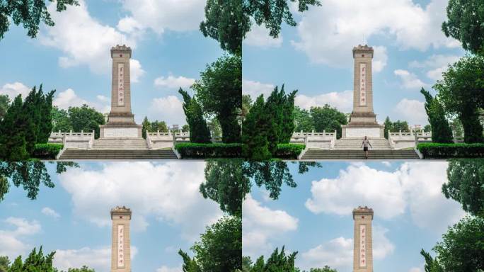 革命烈士纪念碑人民英雄纪念碑延时摄影