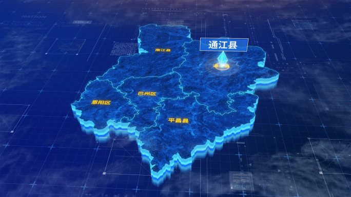 巴中市通江县三维蓝色科技地图