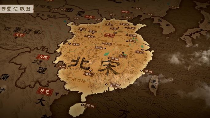 北宋时期历史地图2K（AE模板）