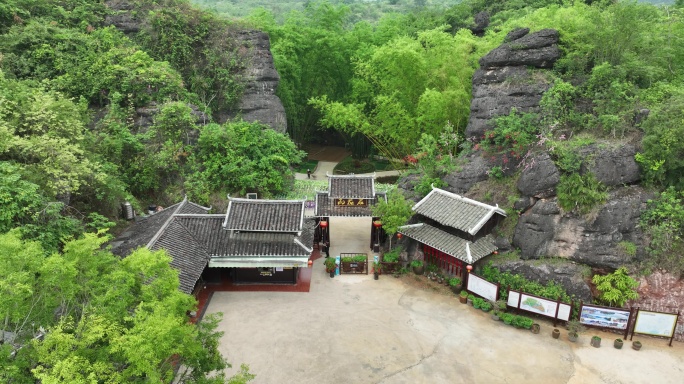 航拍崇左雨花石景区