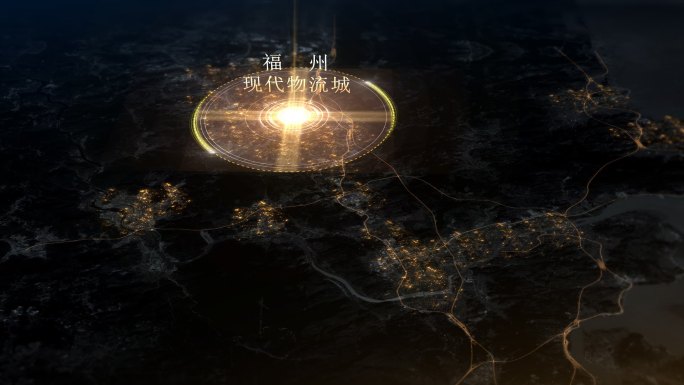 二维谷歌地图福州-贵安-连江城区交通关系
