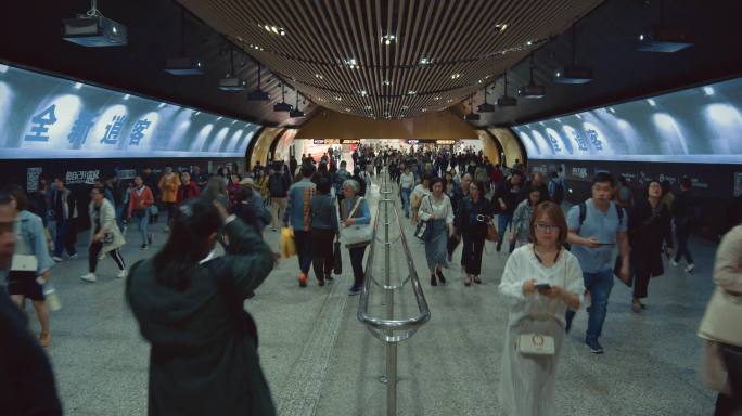 地铁行人延时