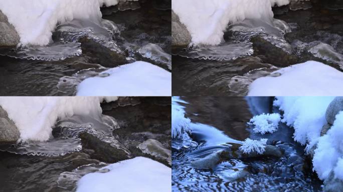 冰雪 融化 小溪 流沙 雪花 卵石