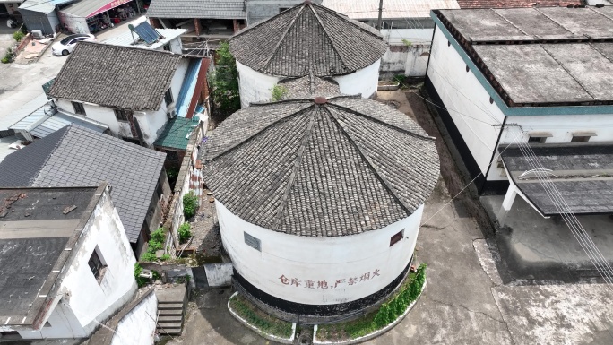 江南浙江农村解放后传统圆形建筑粮仓粮库