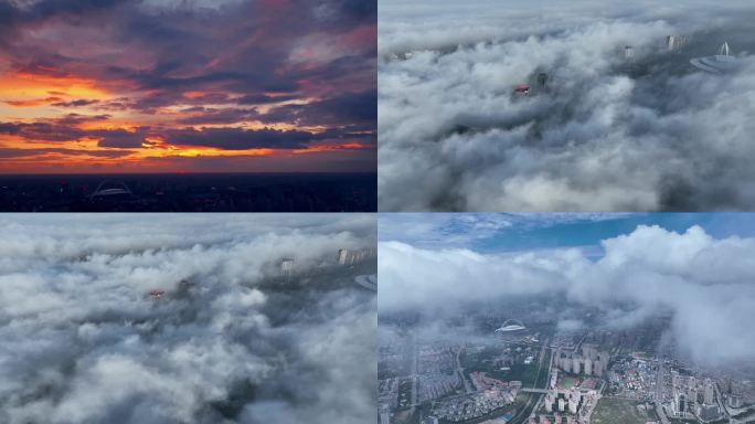 4K城市航拍烟雾缭绕云层之上傍晚火烧云
