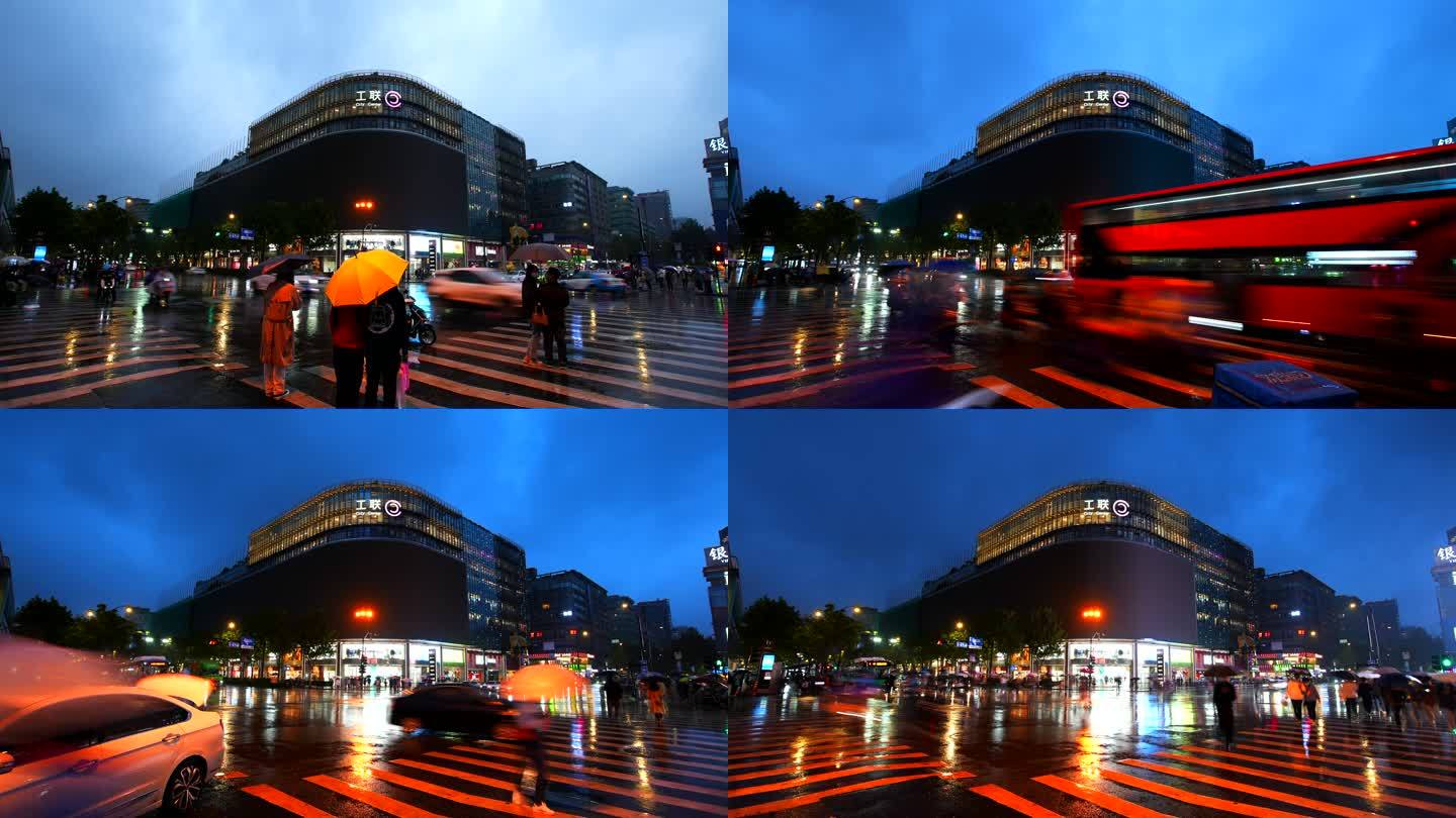杭州工联大厦车流人流夜景雨景延时