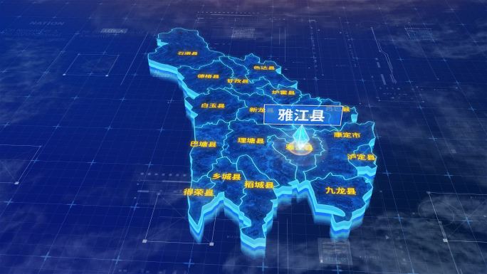 甘孜藏族自治州雅江县三维蓝色科技地图