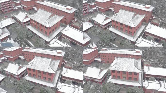 贵州贵阳黔灵山公园弘福寺雪景航拍