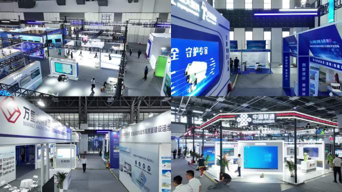 河南交通运输科技展览会