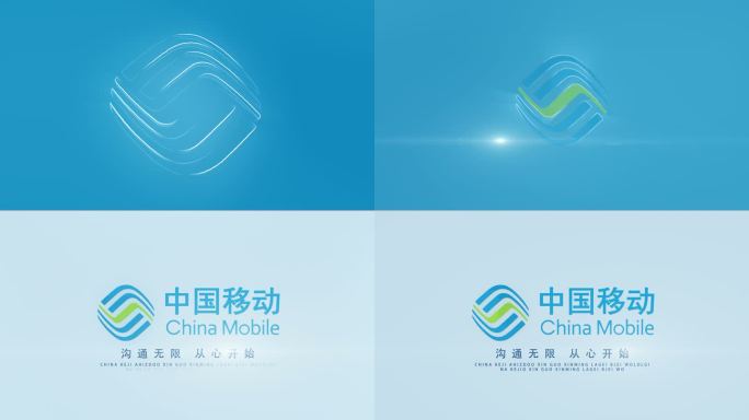 光线描边轮廓LOGO-移动