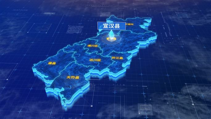 达州市宣汉县三维蓝色科技地图