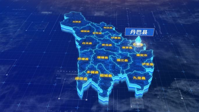甘孜藏族自治州丹巴县三维蓝色科技地图