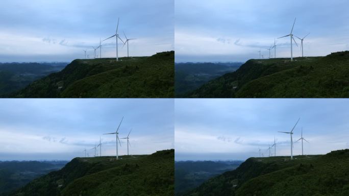 贵州贵阳高坡风力发电场