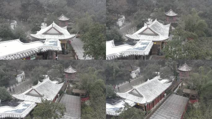 贵州贵阳黔灵山公园弘福寺雪景航拍