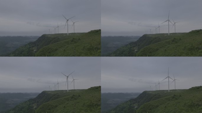 贵州贵阳高坡风力发电场