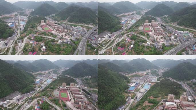 巴东县野三关镇明德外国语学校4K航拍