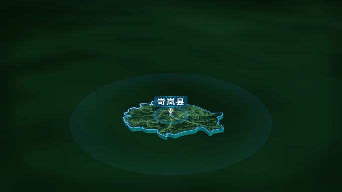 4K大气忻州市岢岚县地图面积人口信息展示