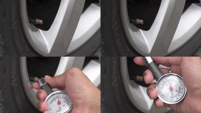 汽车轮胎测胎压