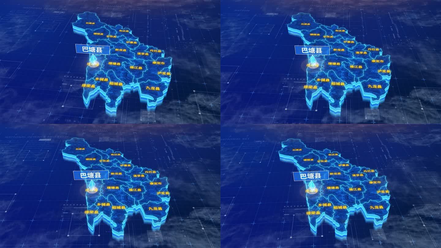 甘孜藏族自治州巴塘县三维蓝色科技地图