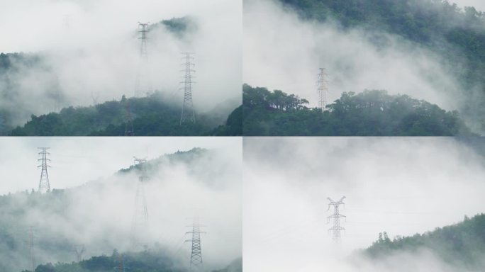 云雾森林高压电网建设电塔