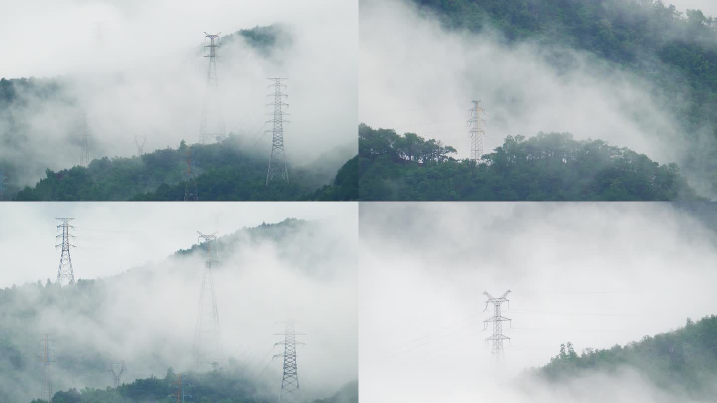 云雾森林高压电网建设电塔