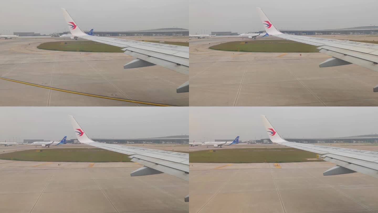四川成都天府国际机场滑行的东方航空航班