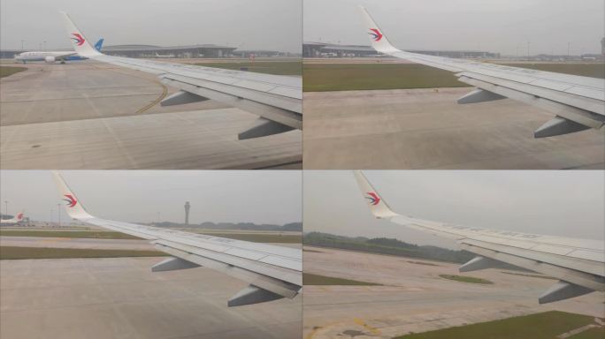 四川成都天府国际机场起飞的东方航空航班