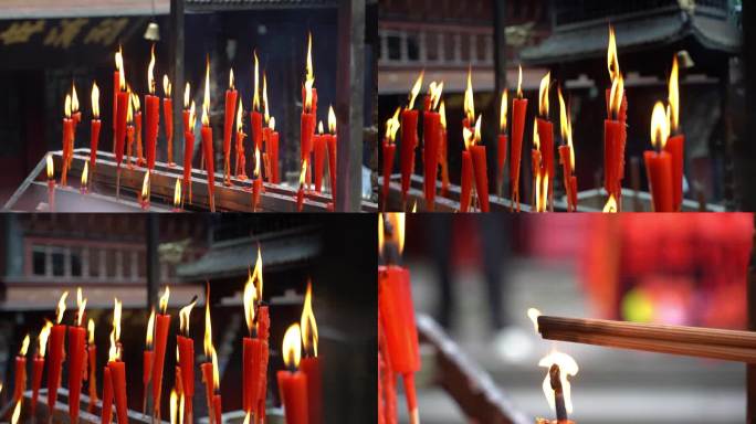 青城山道观香火的蜡烛燃烧点蜡烛