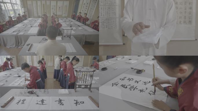 小学生写毛笔字书法课4K（log）