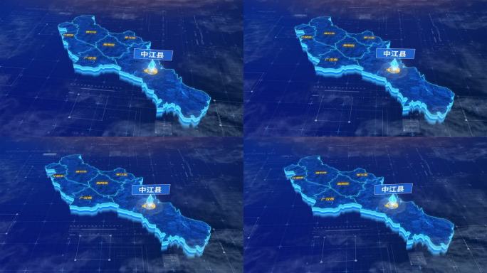 德阳市中江县三维蓝色科技地图