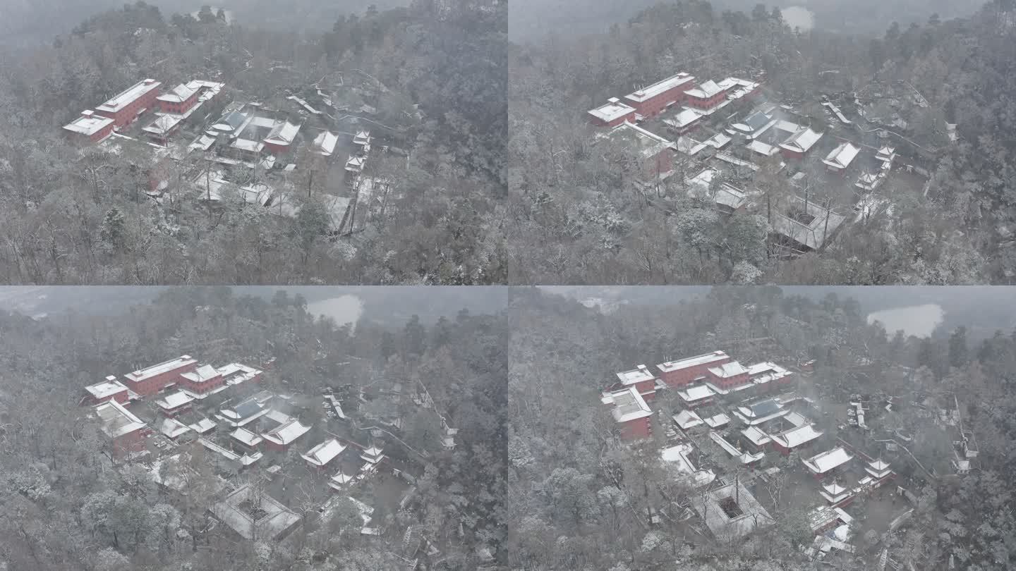 贵州贵阳黔灵山公园弘福寺雪景航拍