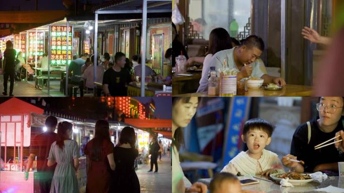 城市夜景夜市烧烤小吃夜生活脚步小吃美食街