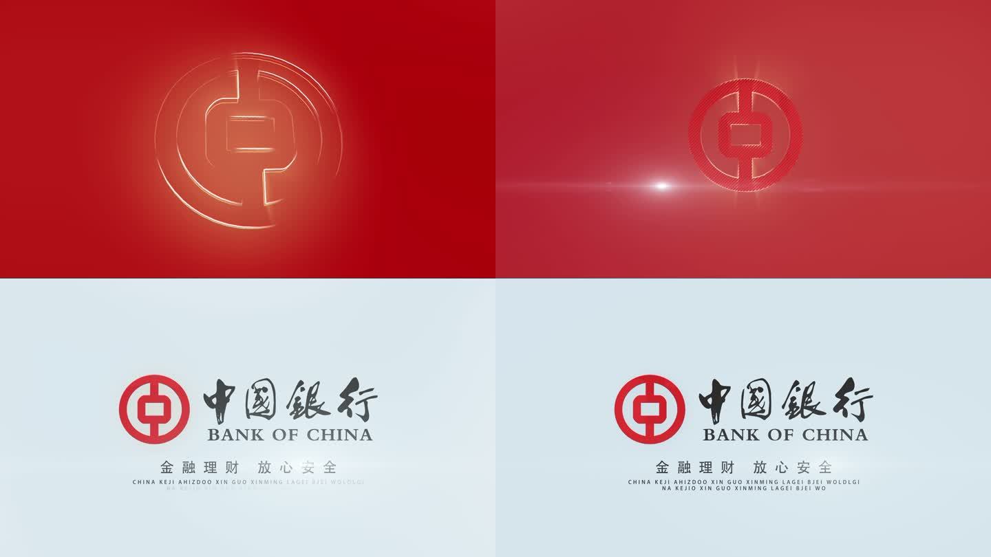 光线描边轮廓LOGO-中行