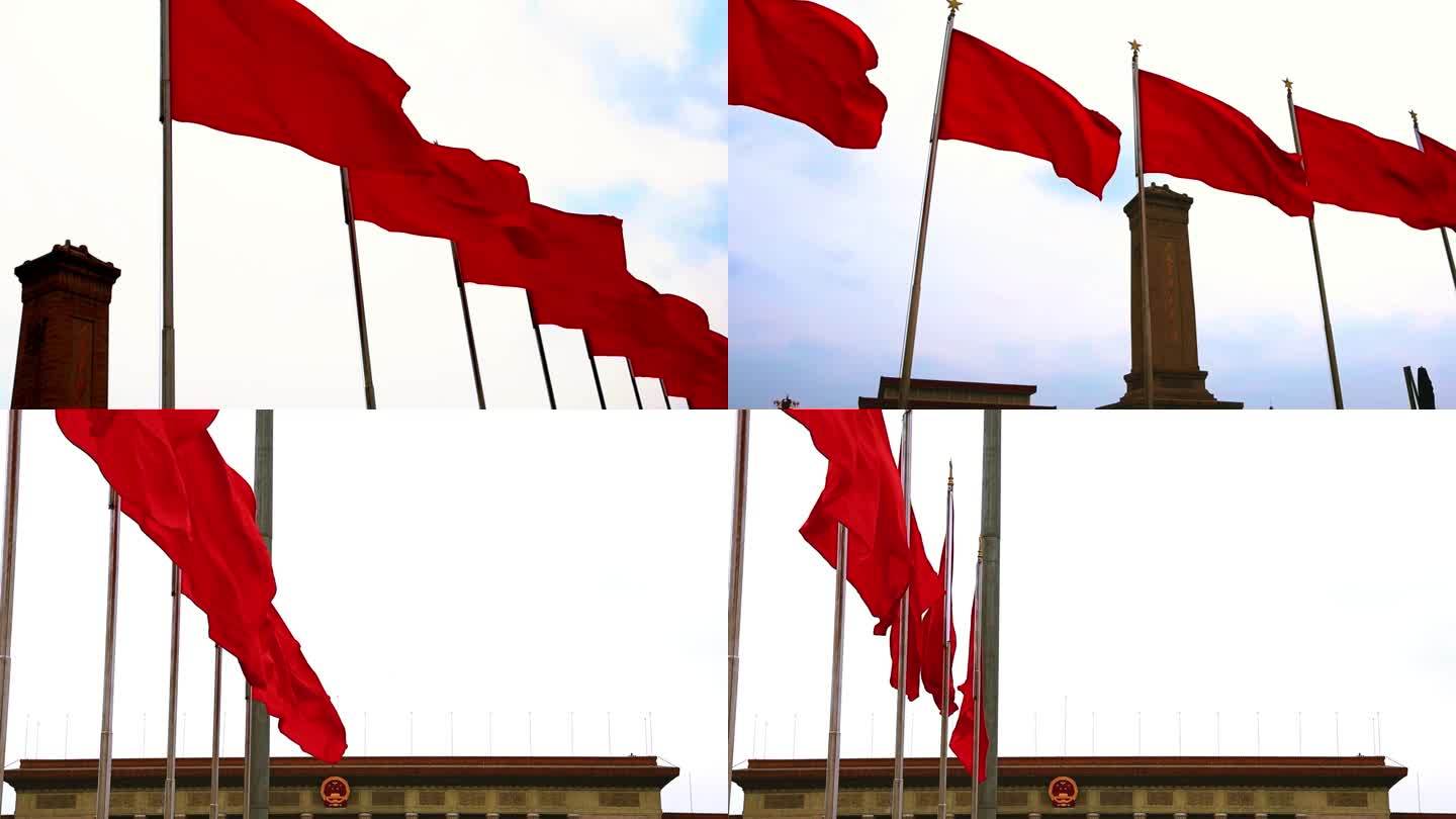 实拍北京天安门红旗纪念碑