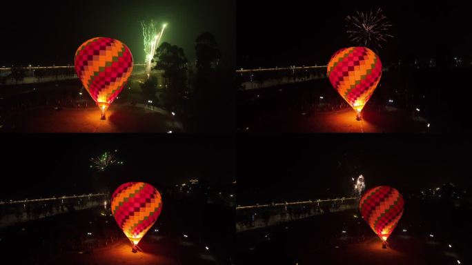 青神县唤鱼公园热气球4K航拍