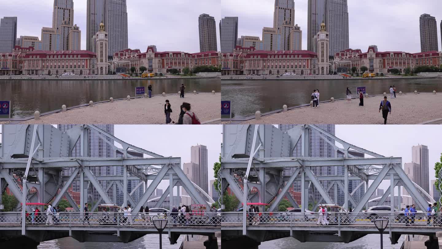天津海河 解放桥延时摄影