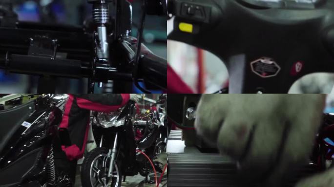 电动车生产 质量测试 数据收集