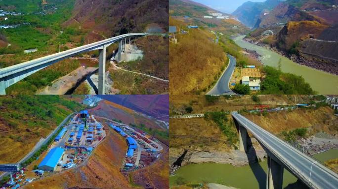 中华风光 高速公路 国家工程