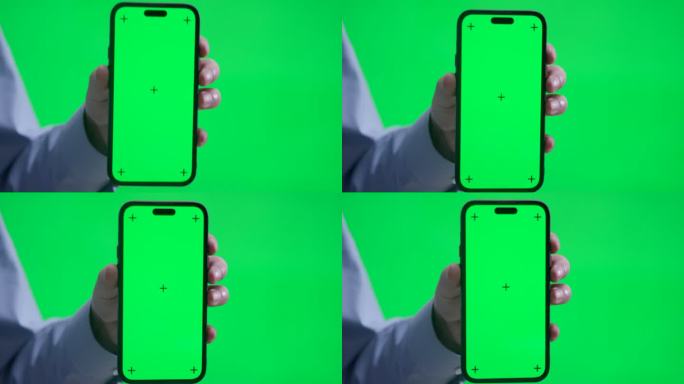 手机界面展示绿幕