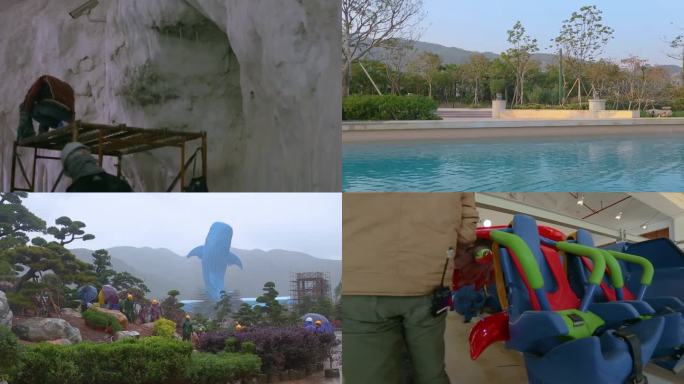 海洋公园 大型设备 设备施工