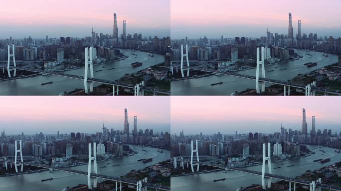 4K航拍日落时分的南浦大桥